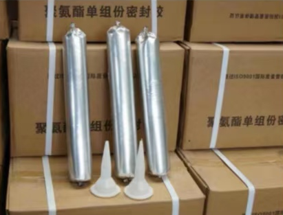 新安聚氨酯密封胶